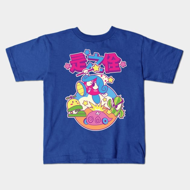 Walking of Fairy Kids T-Shirt by Kappacino Creations